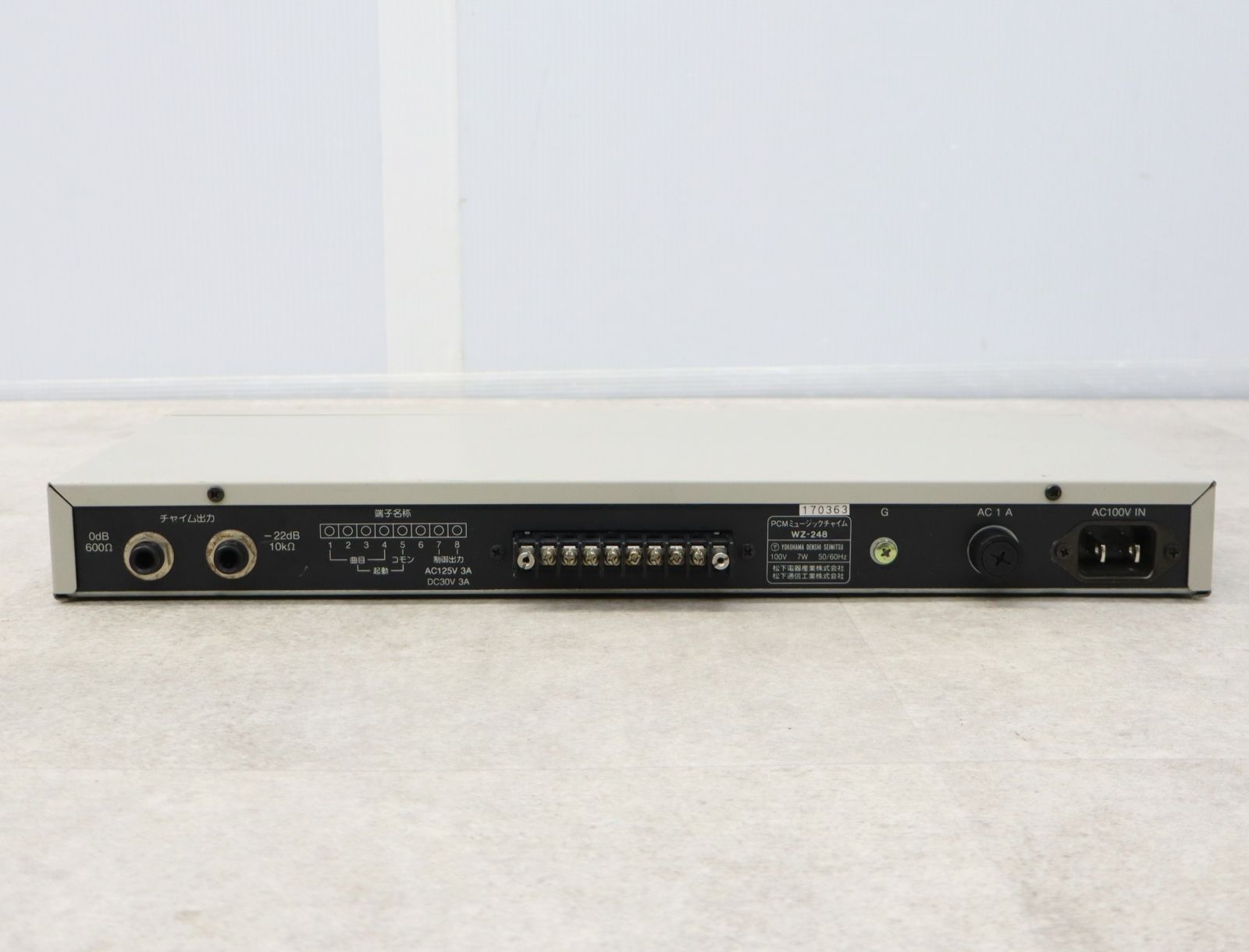 Panasonic パナソニック PCMミュージックチャイム WZ-248 動作品