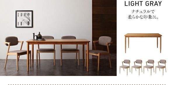 柏木工 KASHIWA ダイニング フープバックチェア ヴィンテージ ISG