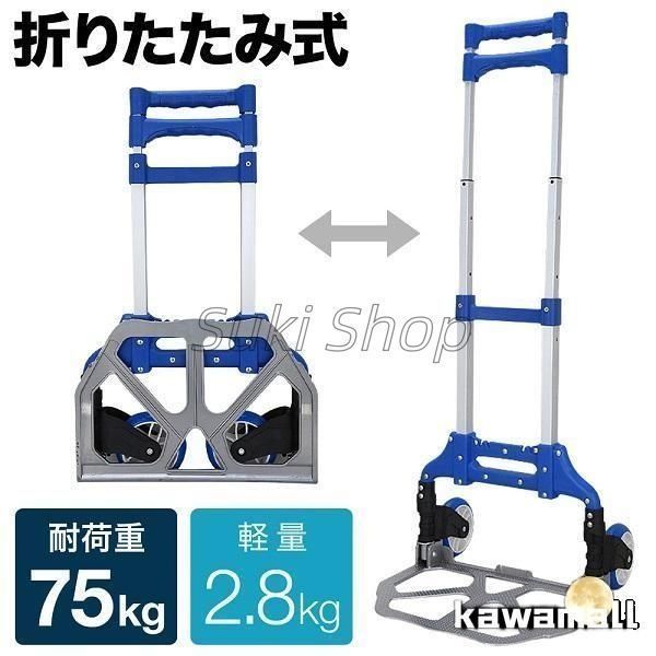 極美品 モンベル ステラリッジ テント1 本体 レインフライ グランド