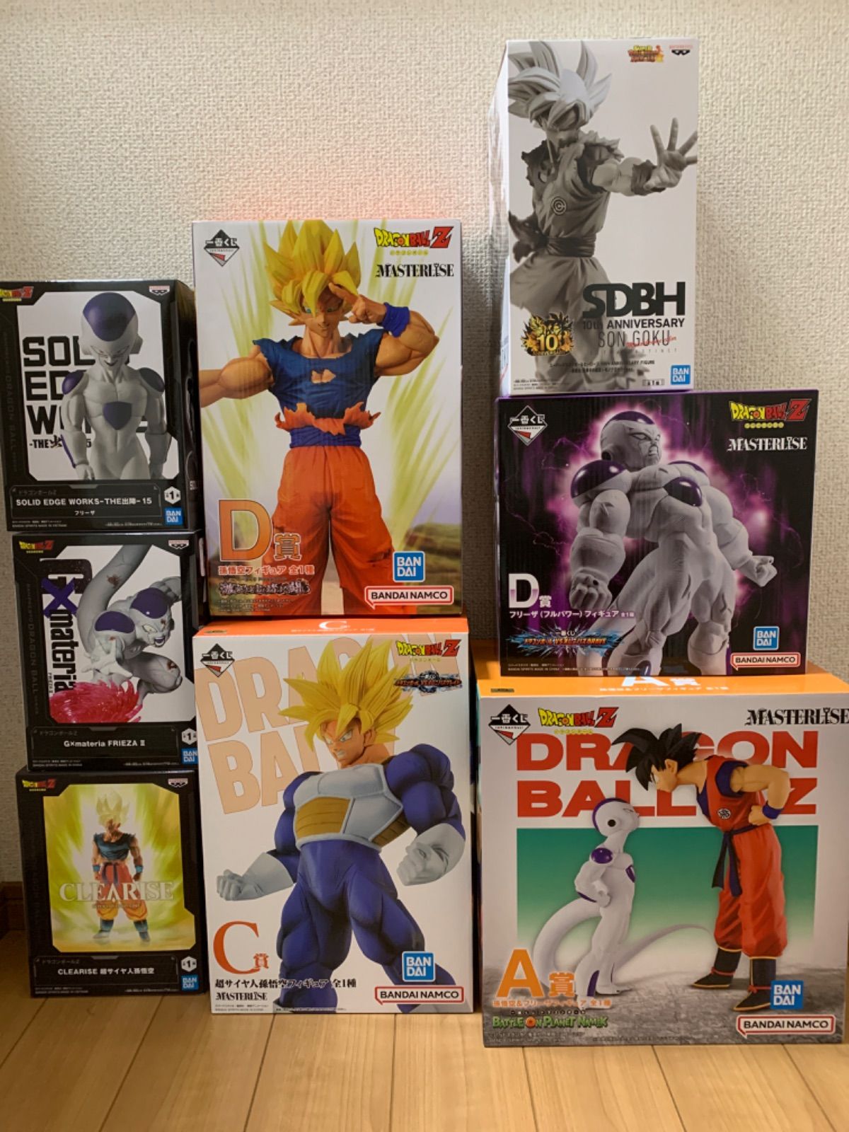 一番くじ ドラゴンボール 悟空 フリーザ プライズ フィギュア8点セット 