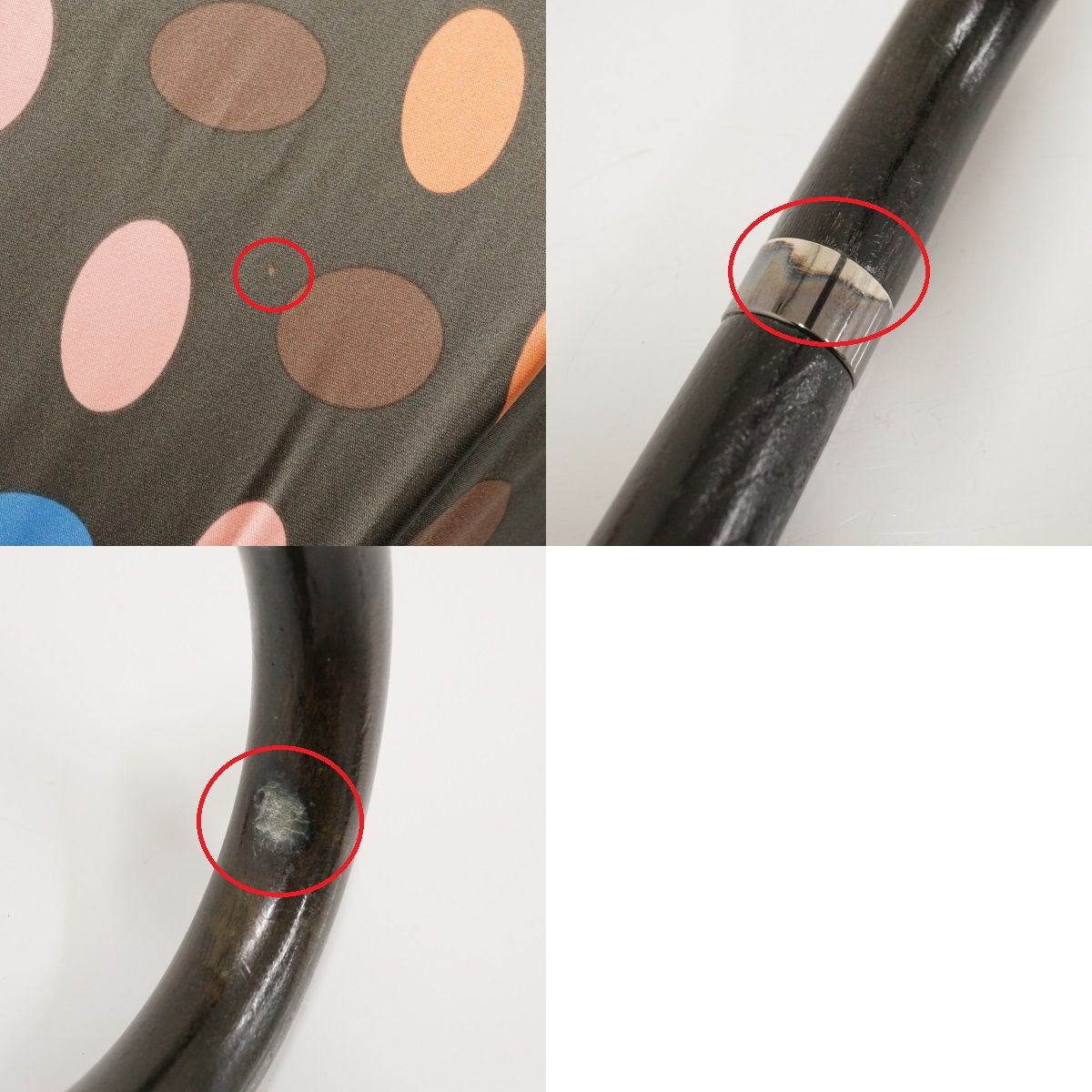 EPICE エピス 高級傘 USED美品 晴雨兼用 ドット カラフル 個性的