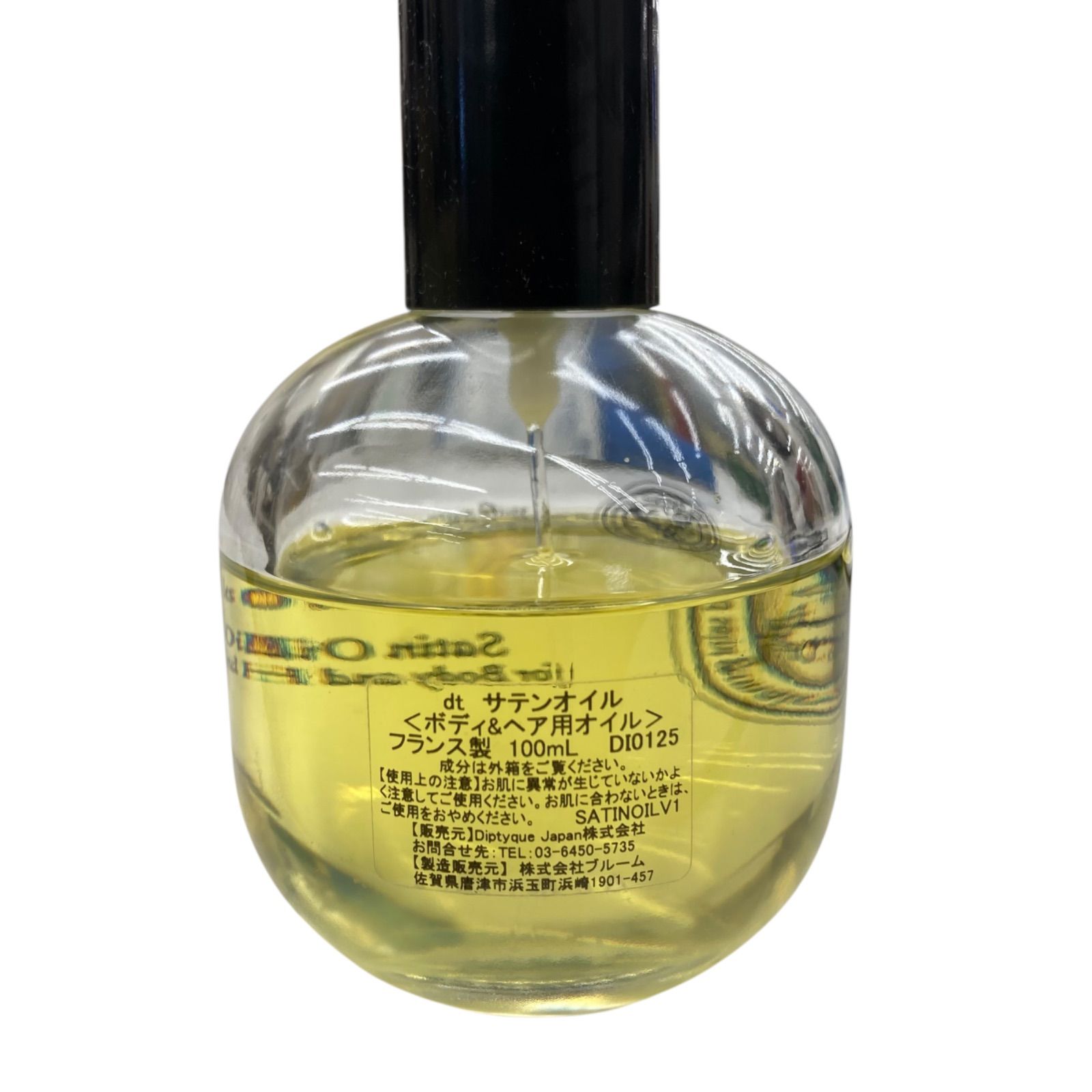 dt サテンオイル サテンオイル (ボディ&ヘア用) | Diptyque Paris