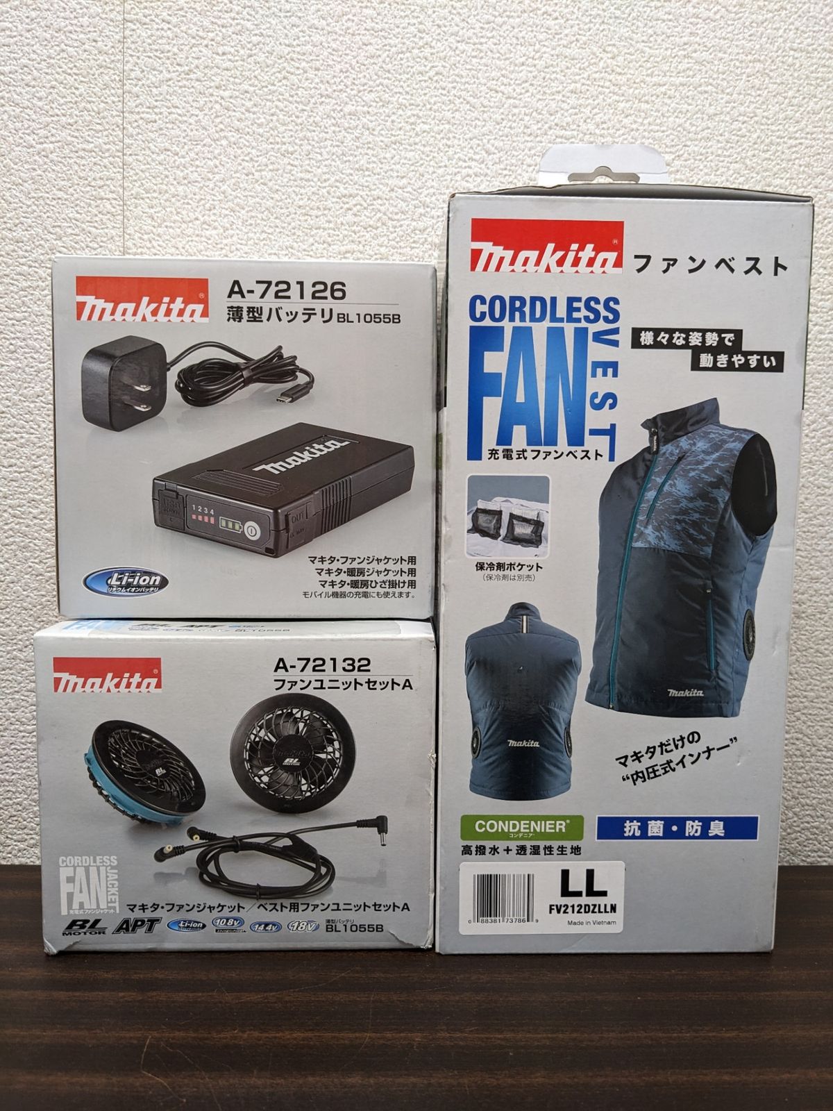 yun マキタ ファンユニットセット　薄型バッテリ　充電式ファンベスト マキタ 充電式ファンベスト（薄型バッテリ+ファンユニットセット