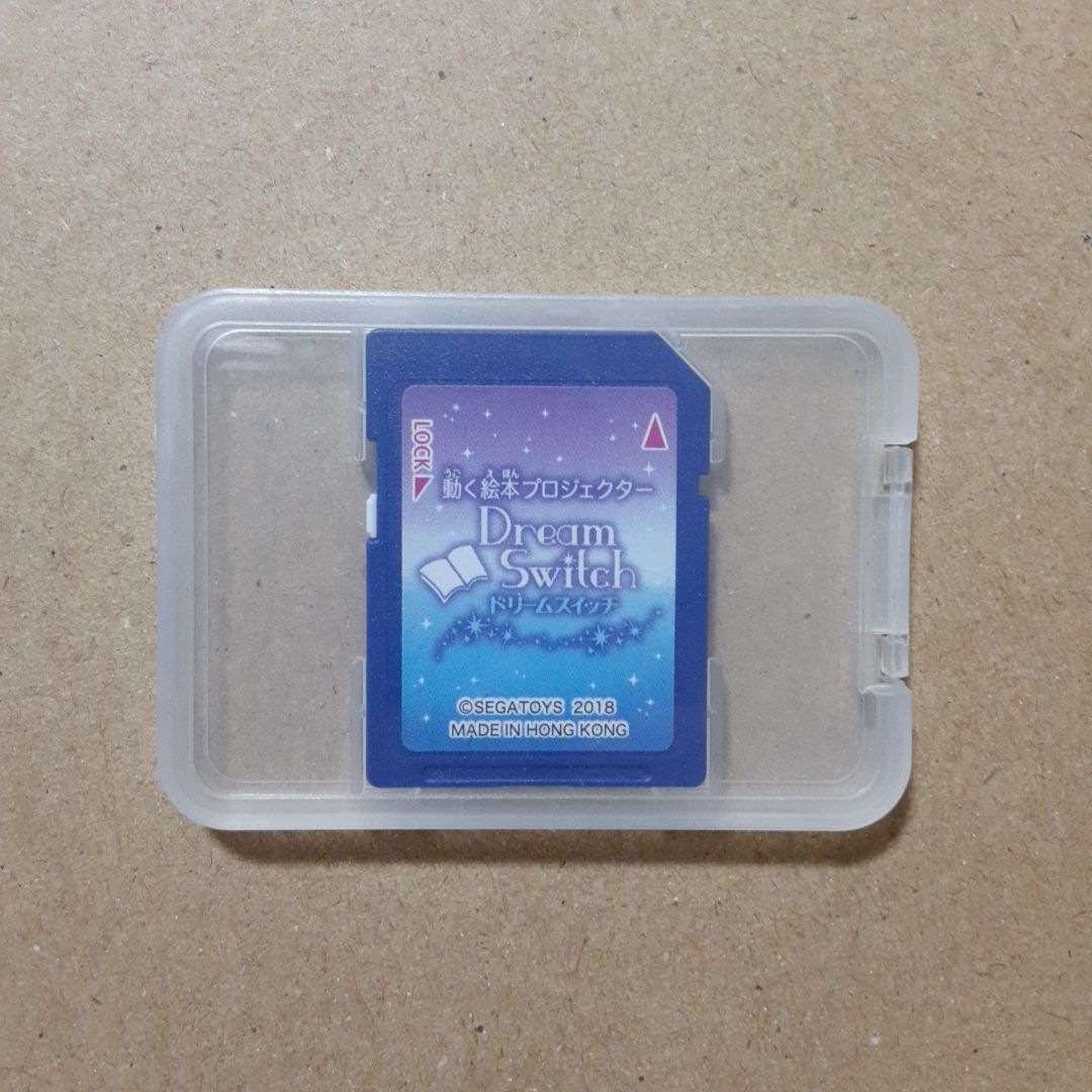 【美品】セガトイズ ドリームスイッチ+日本と世界のお話SDカード 動作確認済み 現行品】セガトイズ ドリームスイッチ+日本と世界のお話SDカード