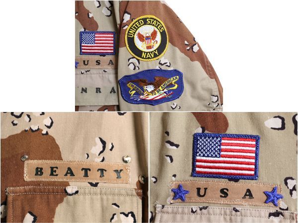 お得なクーポン配布中!】 80s 90s US ARMY 米軍実物 デザート