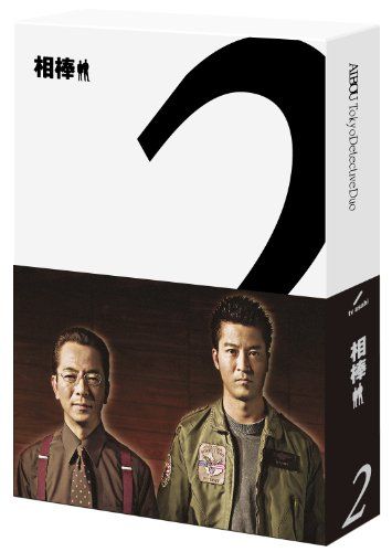 【新品未開封】相棒 season22 Blu-ray BOX〈6枚組〉 新品未開封】相棒 season22 Blu-ray BOX〈6枚組〉 Amazon.co.jp