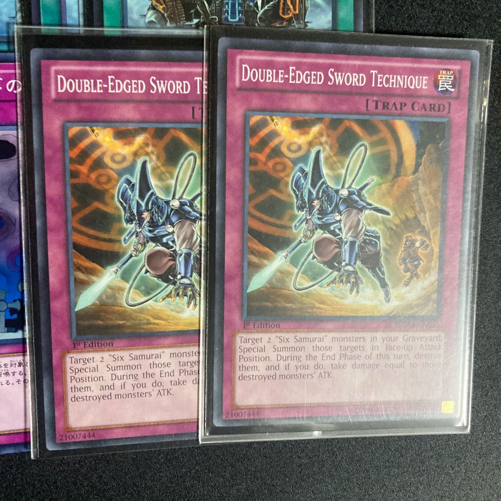 六武衆 デッキパーツ まとめ売り セット 関連パーツ ゲートボール 1103