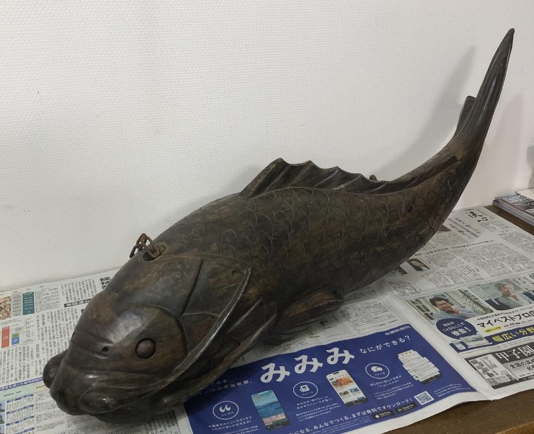 アンティーク 自在鉤 木彫 囲炉裏 魚横木 インテリア 特大 ＃699
