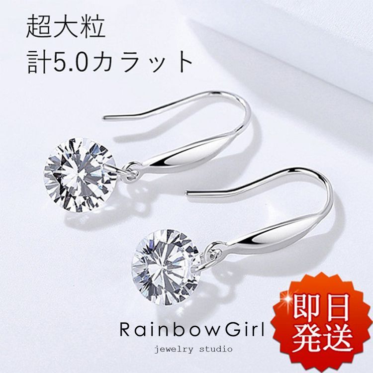 Orefice ❲オレフィーチェ❳ アマンダ ピアス k18 オレフィーチェ