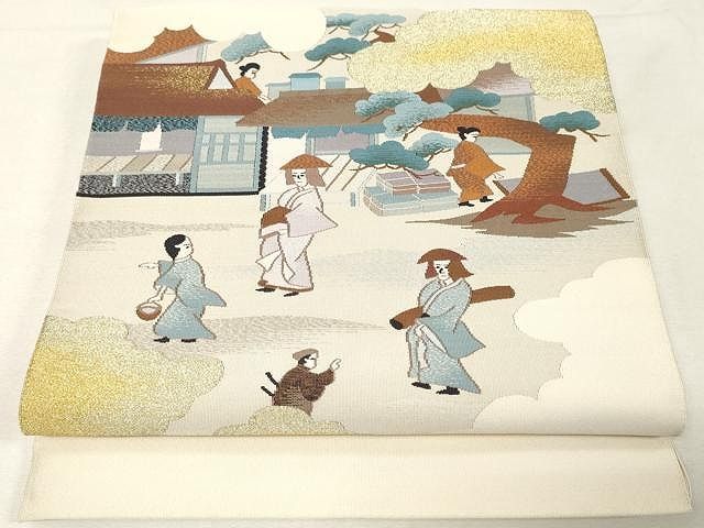 平和屋着物○本場筑前博多織 八寸名古屋帯 立涌横段文