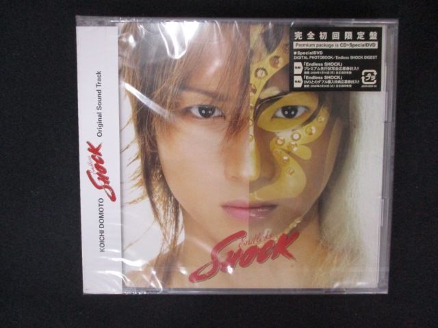 Johnny&#39;s - 堂本光一 EndlessSHOCK DVD Amazon.co.jp: Endless SHOCK 20th Anniversary (通常盤) (DVD