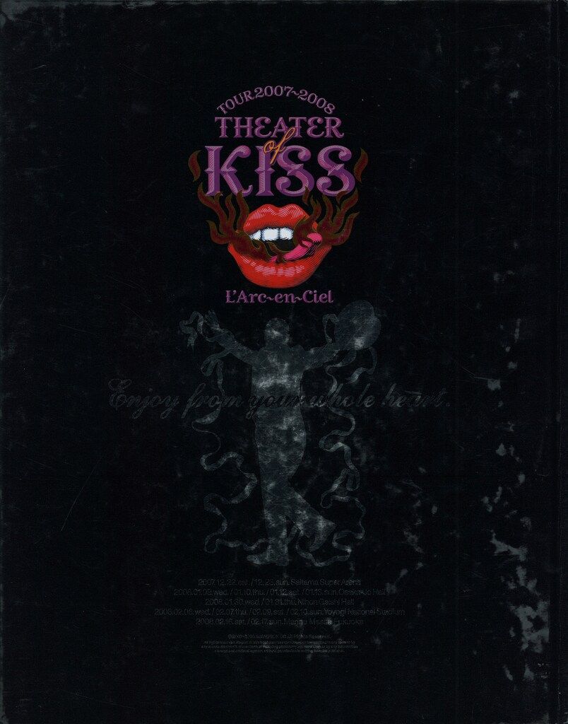 L'Arc～en～Ciel TOUR 2007～2008 THEATER of KISS パンフレット