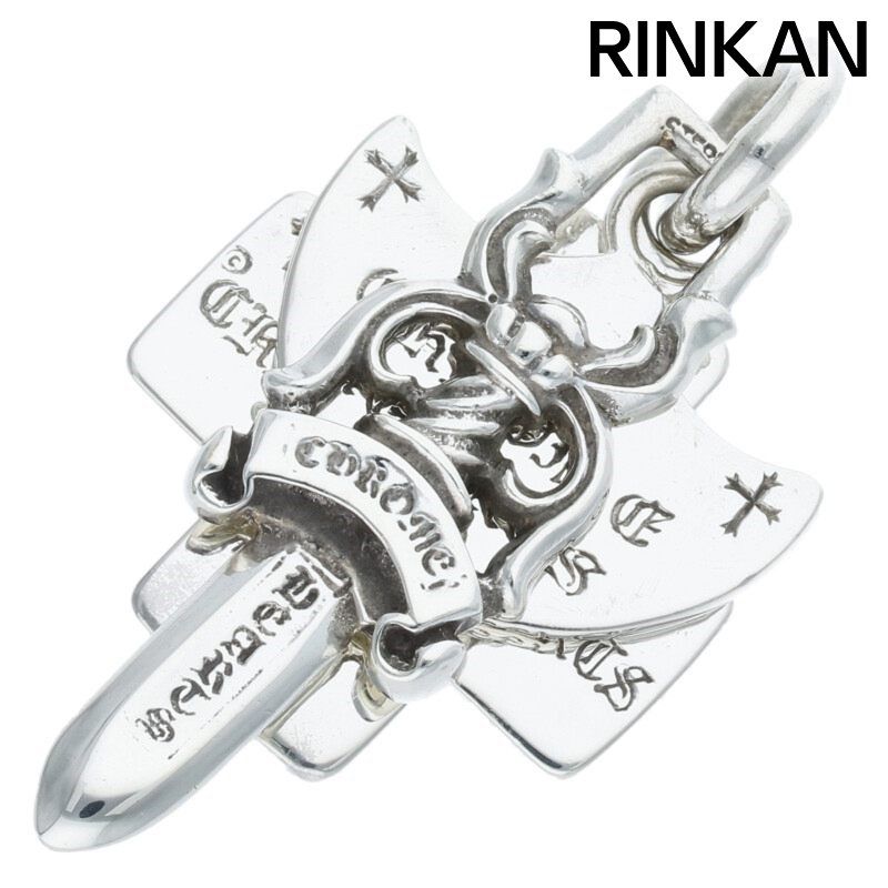 クロムハーツ 3TRINKETS OLD|スリートリンケッツ シルバーネックレストップ メンズ