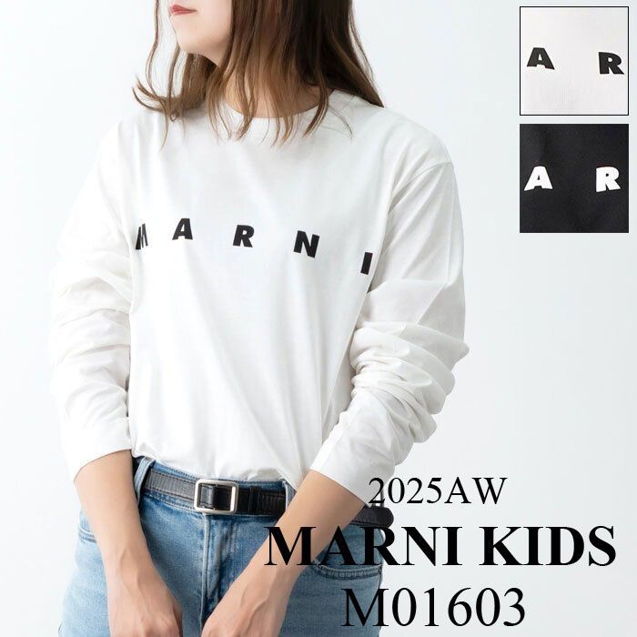 HYSTERIC DIZZY & MILKY XL 長袖カットソー hysteric glamour ロンt