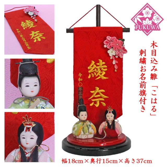 高級銀器のUYEDA扱いのスターリングシルバーの2つ折りの額です。元箱