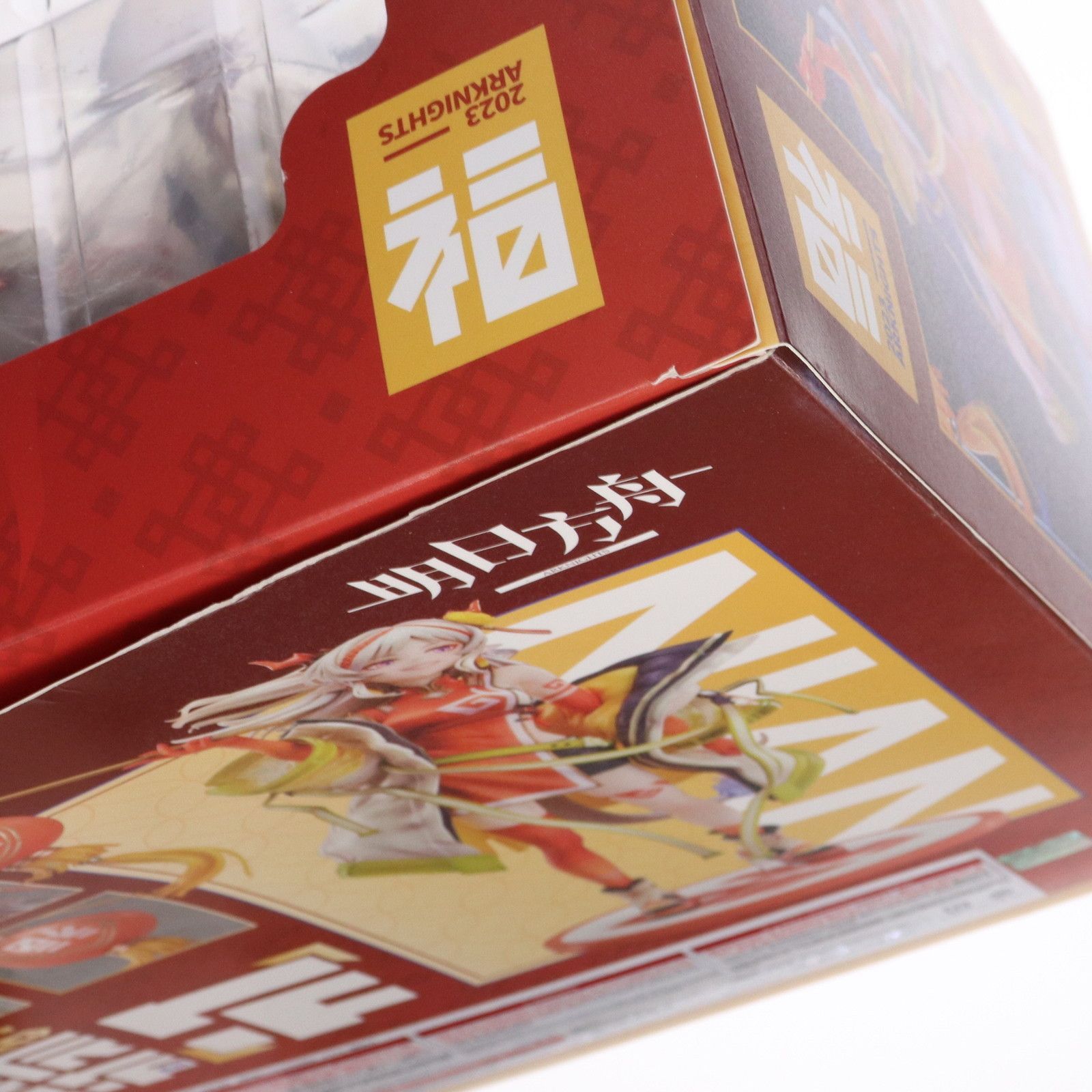 ニェン 良辰錦年(りょうちぇんきんにぇん) VER. アークナイツ 1/7 完成