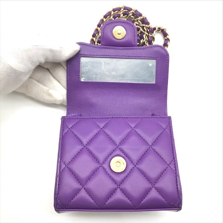CHANEL シャネル ミニマトラッセ シャネル ミニマトラッセ クラシックフラップバッグ17cm グレー
