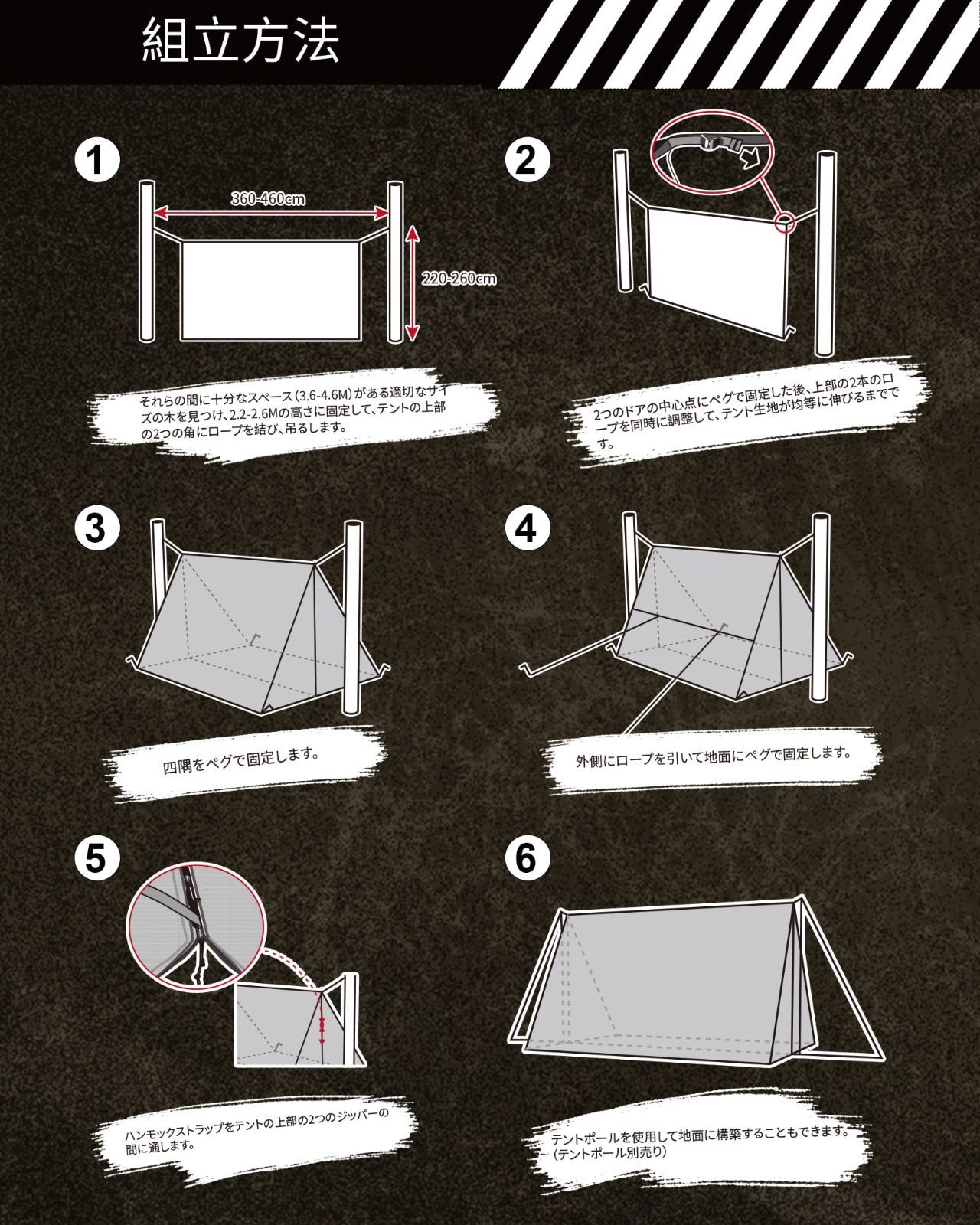 2.0 70Dナイロン生地