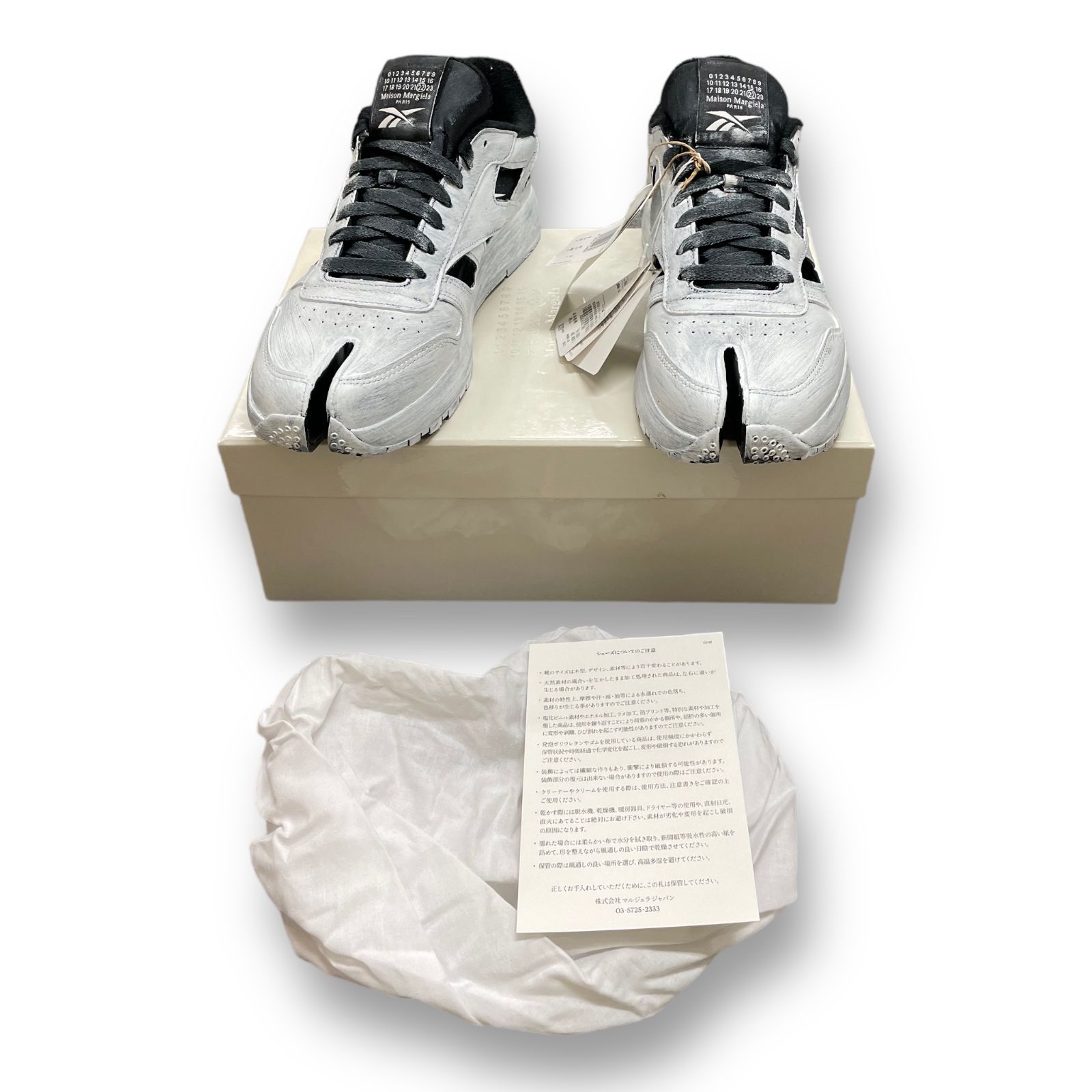 新品 Maison Margiela x Reebok Classic Leather Tabi DQ コラボ
