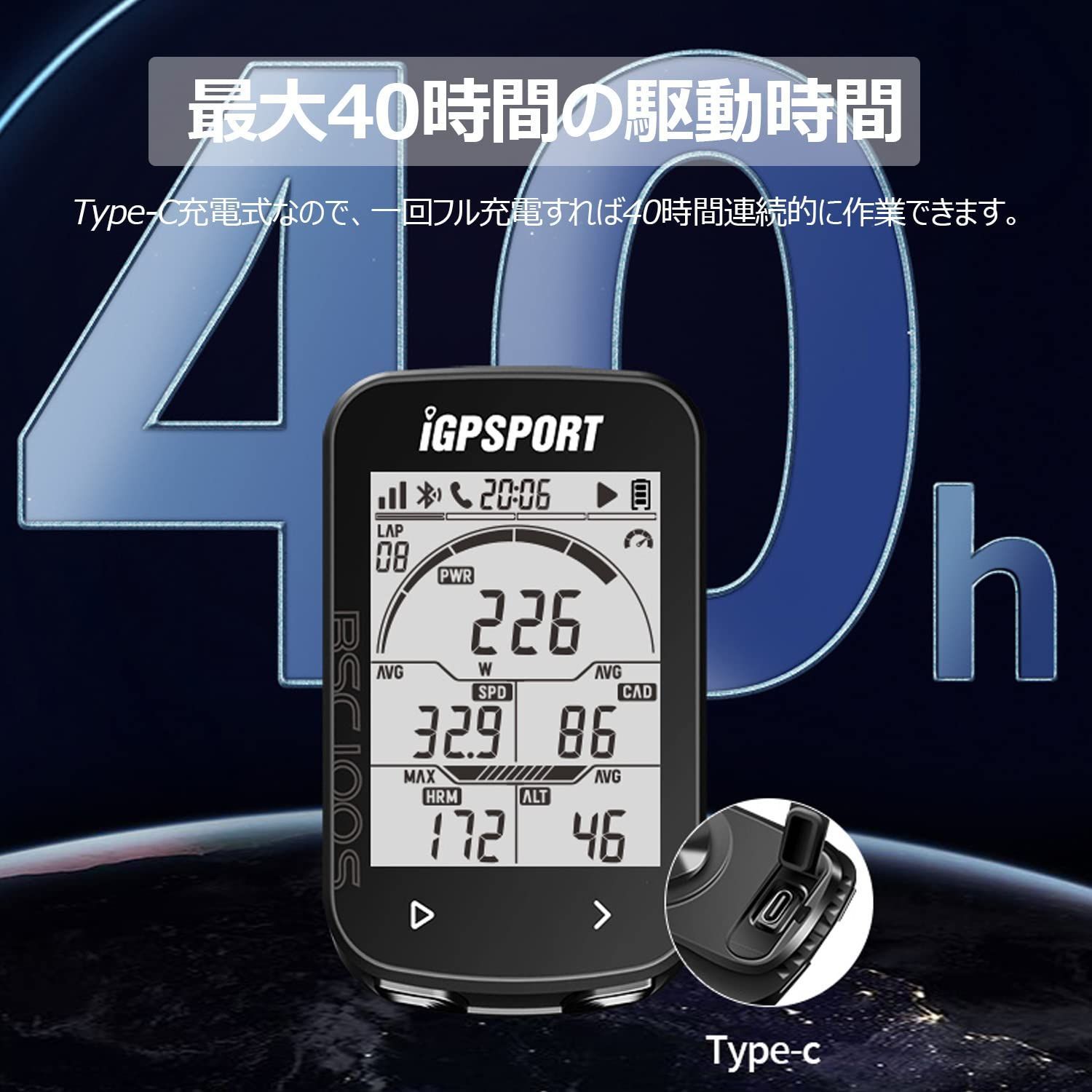 【廃番】【フィルムプレゼント！】iGPSPORT BSC300 GPSサイコン 【新品】 アクセサリー