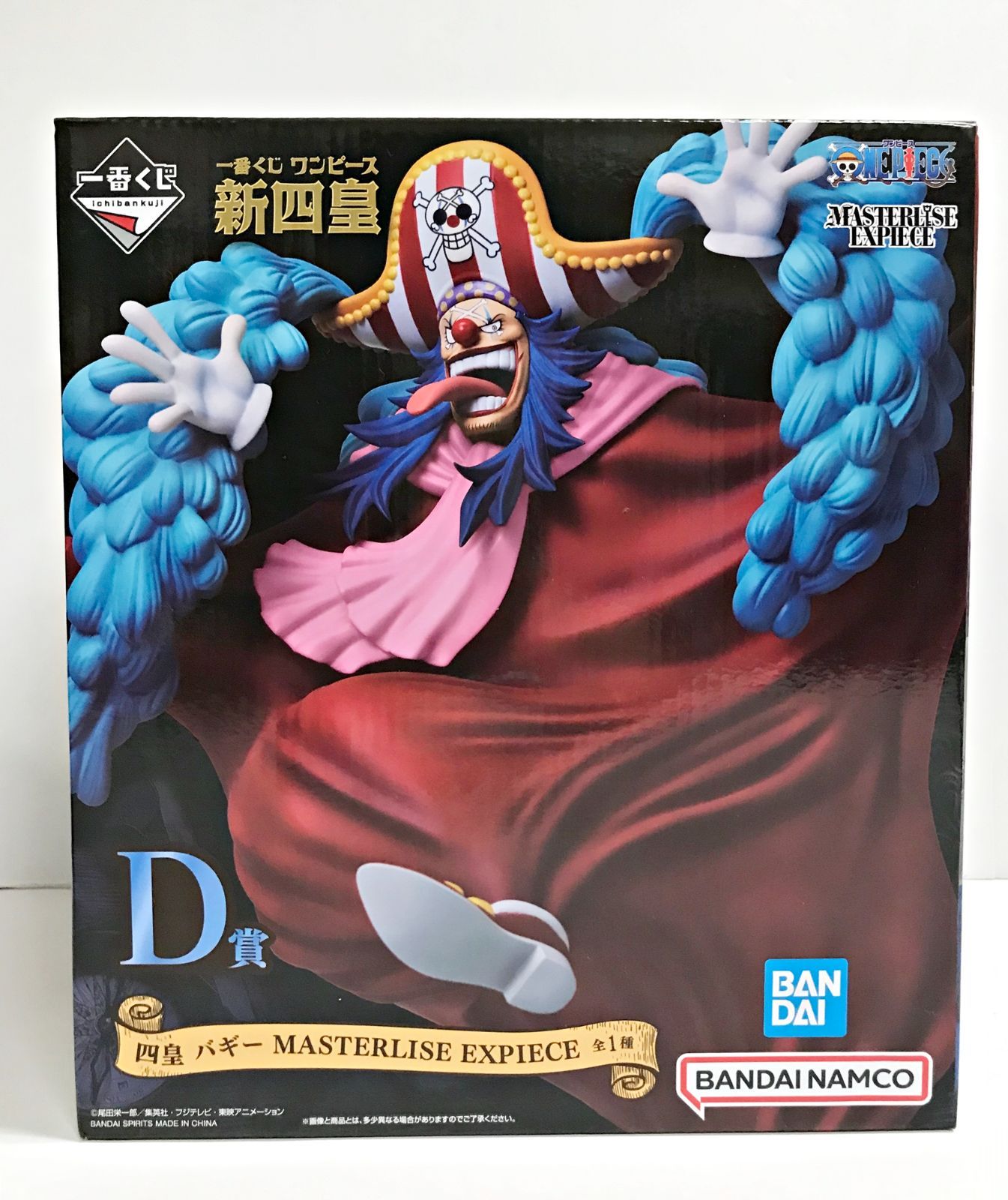 D賞 四皇 バギー MASTERLISE EXPIECE 一番くじ ワンピース 新四