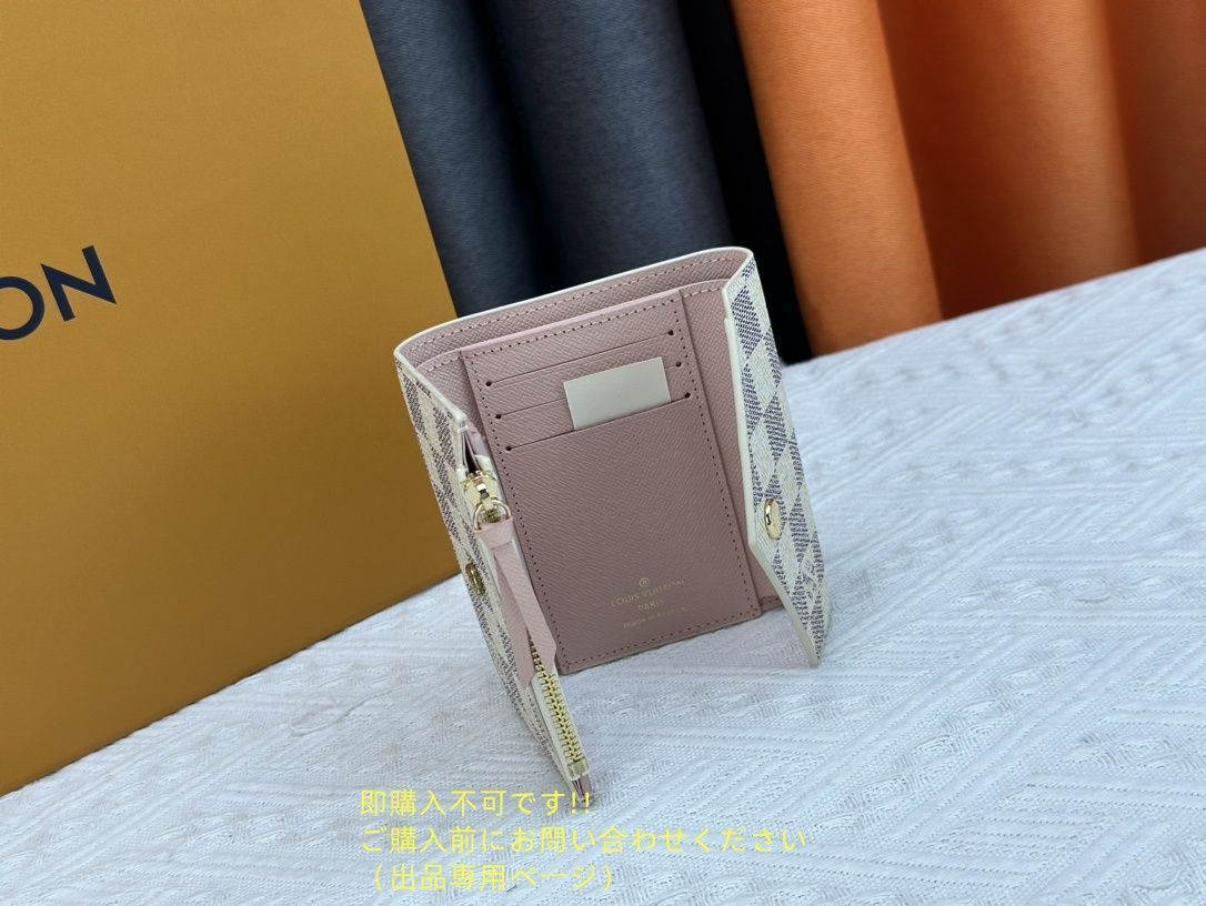 箱付き】 大幅値下げ LOUIS VUITTON 折り財布 ルイヴィトン 折り