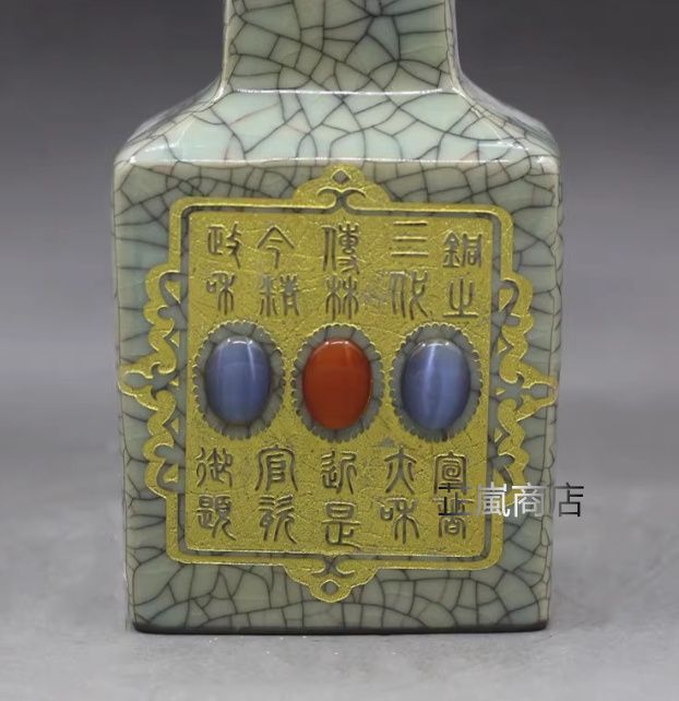 現代工芸品 美術品