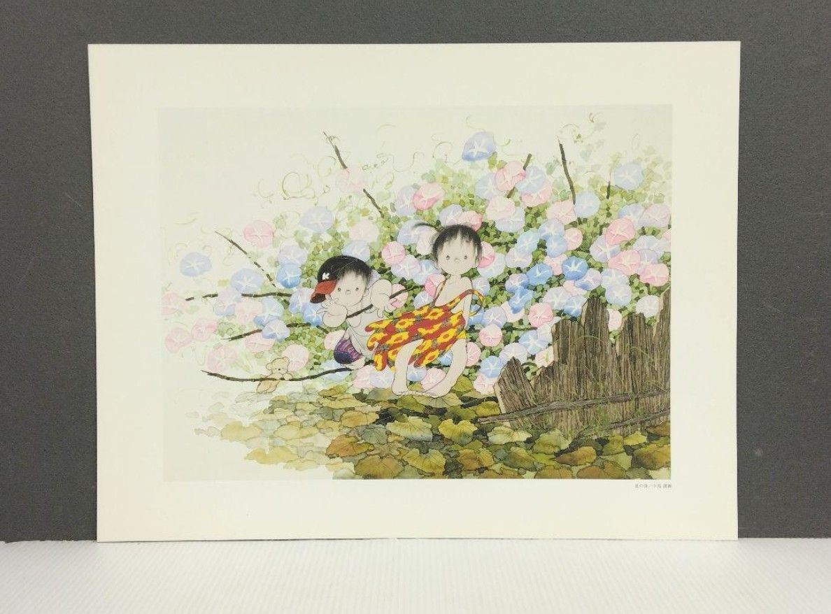 4枚セット　風の画家　中島 潔　アートプリント　額付き　1枚色褪せあり 4枚セット 風の画家 中島 潔 アートプリント 額付き 1枚色褪せ