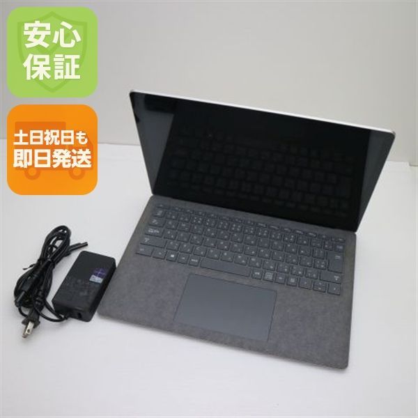 〈超美品〉Surface Laptop3 ブラック　8G/256G Office Amazon.co.jp: マイクロソフト Surface Laptop 3 13.5インチ
