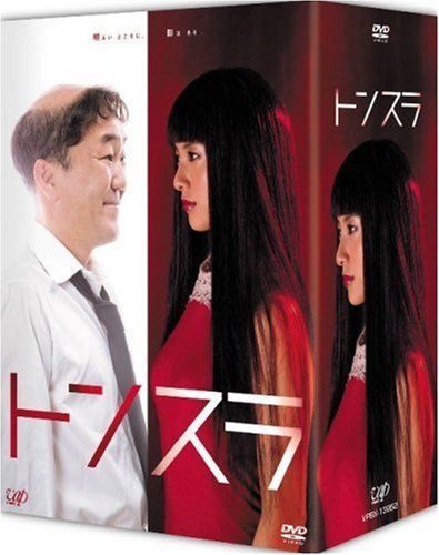 スレイヤーズ DVD セット 6枚 スレイヤーズ DVD-BOX【期間限定