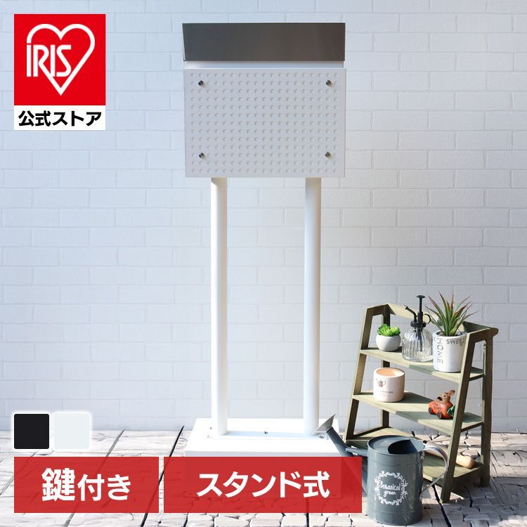 楽天市場】衝立 籐の通販 【美品】籐 ラタン 今枝商店 2連