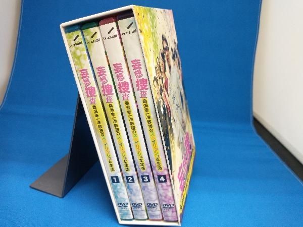 DVD 妄想捜査~桑潟幸一准教授のスタイリッシュな生活~DVD-BOX