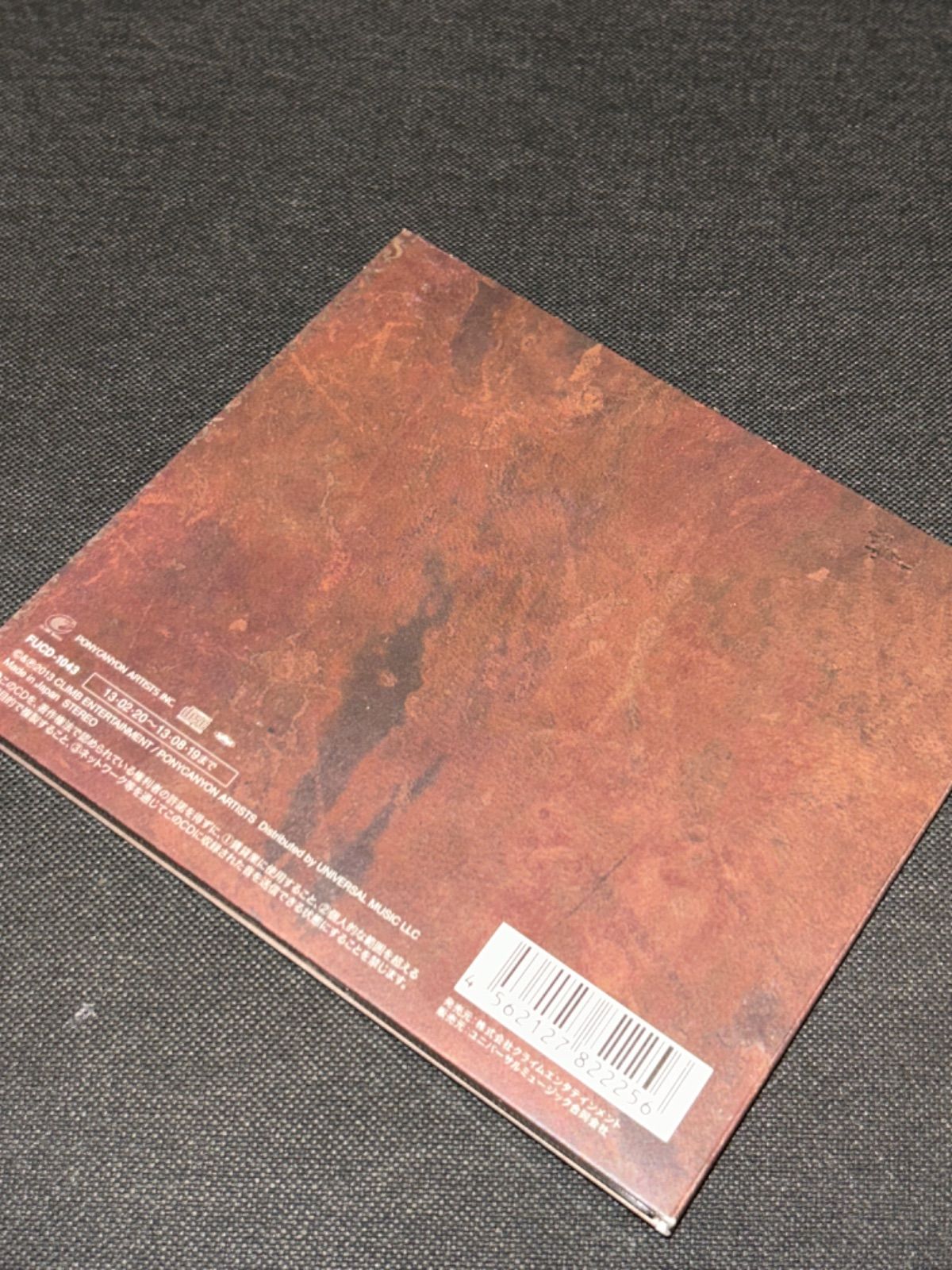 【フレデリック・インディーズ】Zassi macra 【廃盤CD】 フレデリック・インディーズZassi ra CD （フレデリック