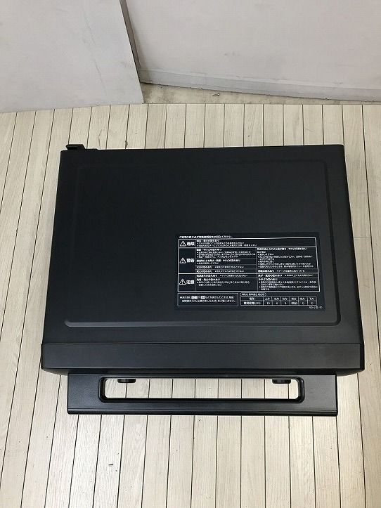 23L