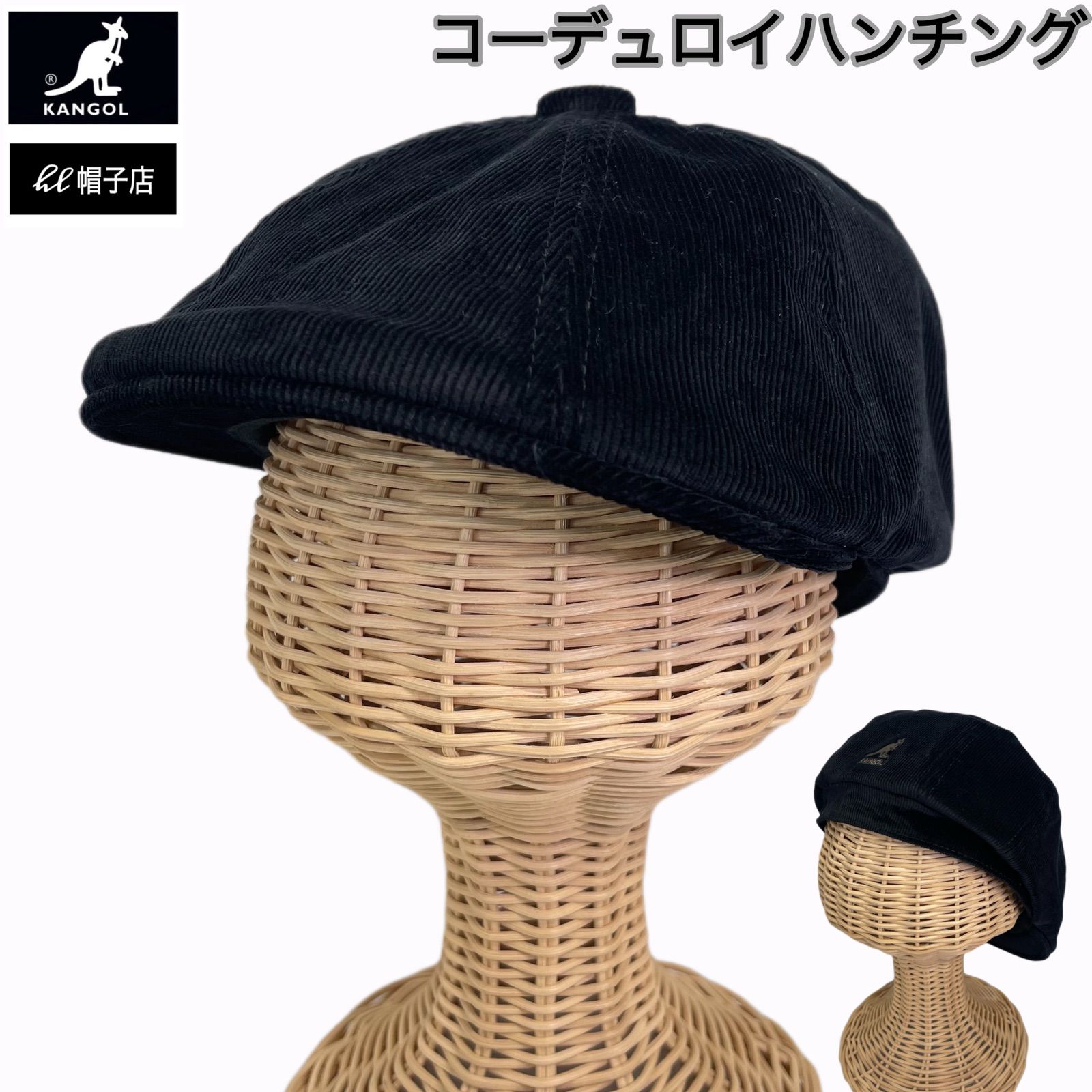 マート カンゴール KANGOL コーデュロイ ハンチング tdh-latinoamerica.de