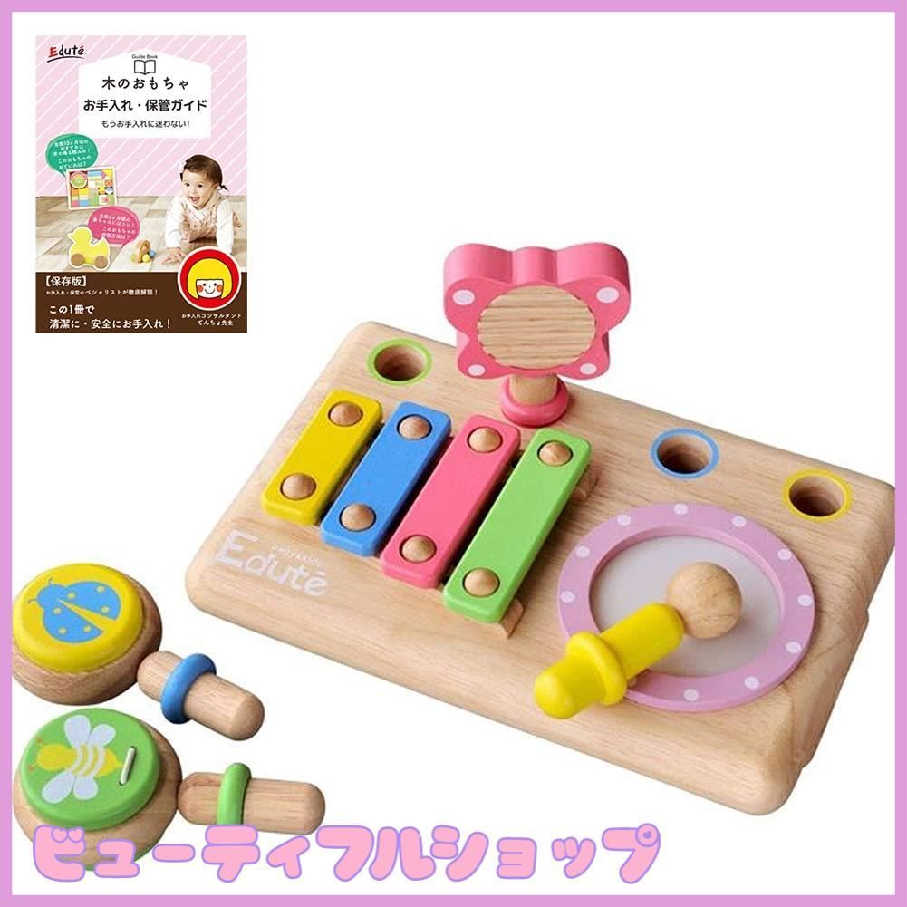 即買OK太鼓フォース taiko force lv5 Switch用おうち太鼓 Switch用】太鼓フォース Taiko Force lv5 おうち太鼓 太鼓の達人