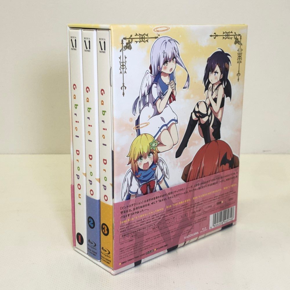 ガヴリールドロップアウト　漫画1〜12巻セット ガヴリールドロップアウト（12）」うかみ [電撃コミックスNEXT