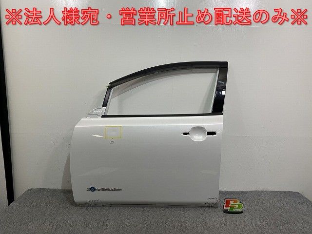 b5. 葡萄栗鼠図鐔 武道に律す 金象嵌 鉄地