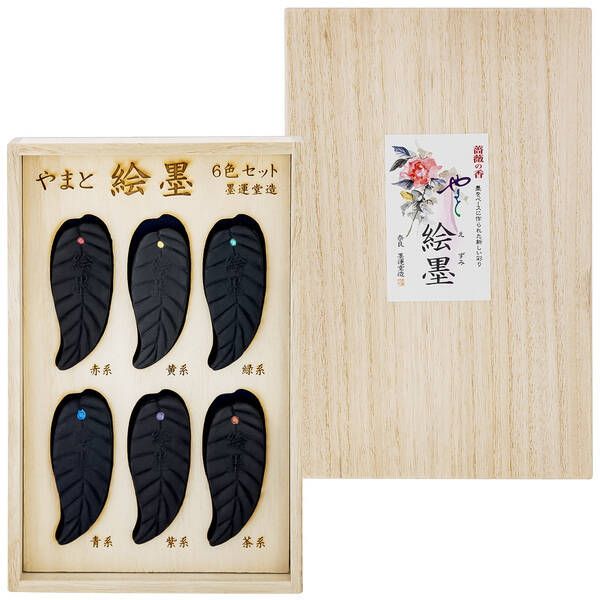 14営業日以内発送 墨運堂 15257 やまと絵墨 6色セット 15257 沖縄離島販売不可