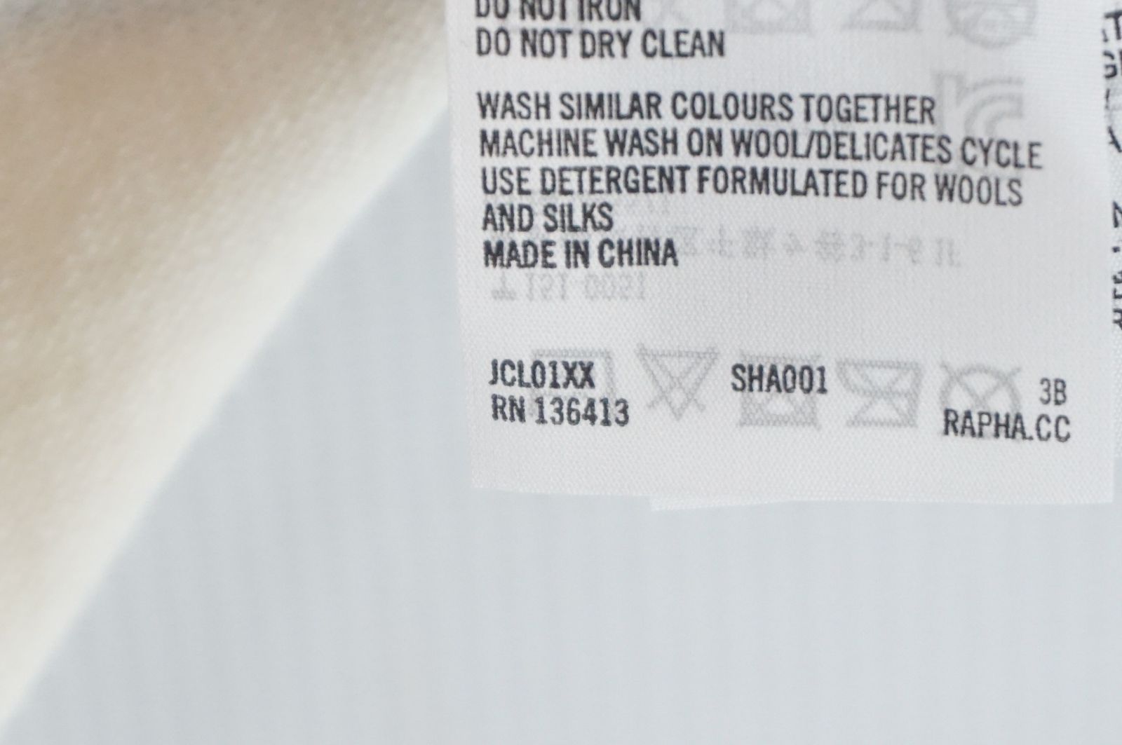 バイチャリ阪急塚口店