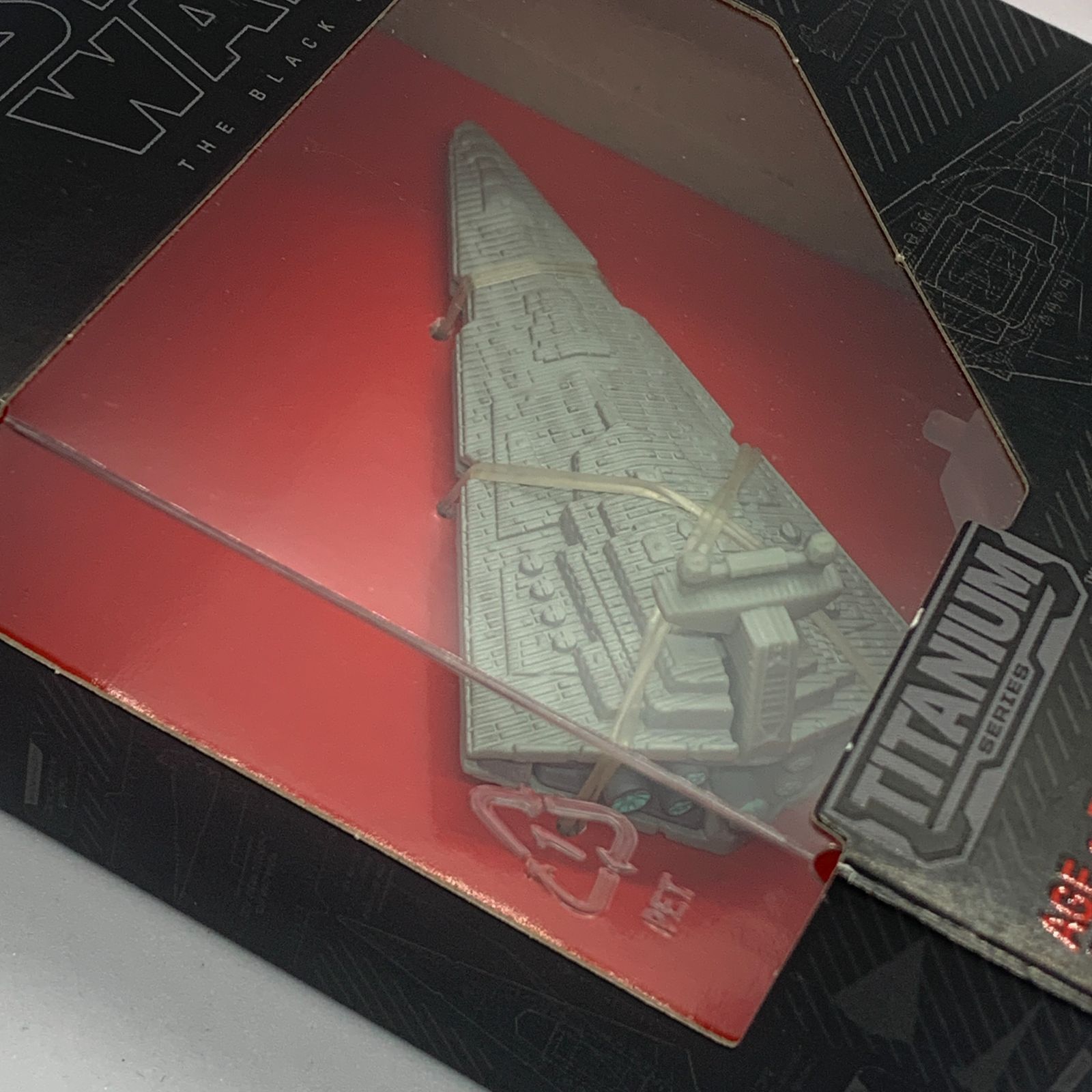 スターウォーズ ブラックシリーズ ダイキャストビークル スター