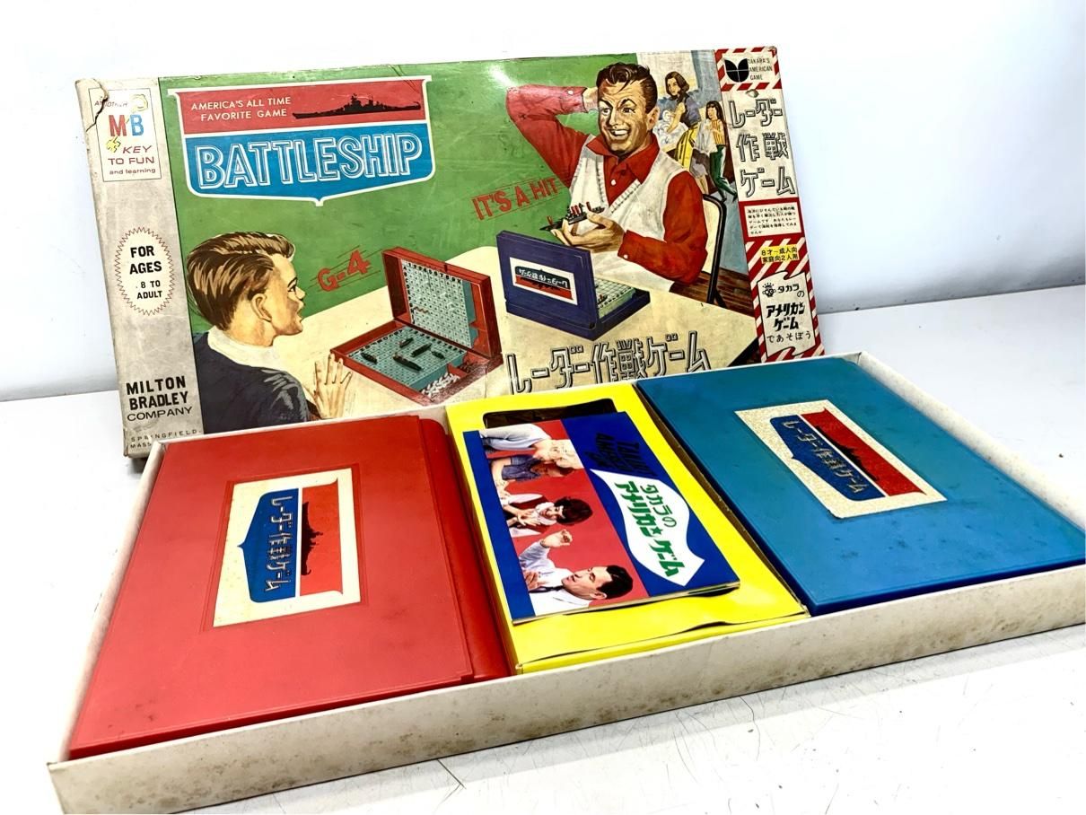 確認用】ニューレーダー作戦ゲーム BATTLESHIP GAME (タカラ) ボード