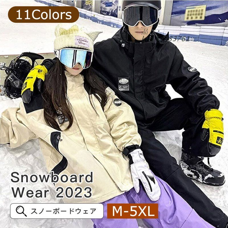 スキーウェア スノーボードウェア メンズ レディース 上下セット 中綿 スキー パンツ 撥水 防寒 ジャケット 裏起毛 スノボー スノボウェア 防風 ボードウェア kni4a283761