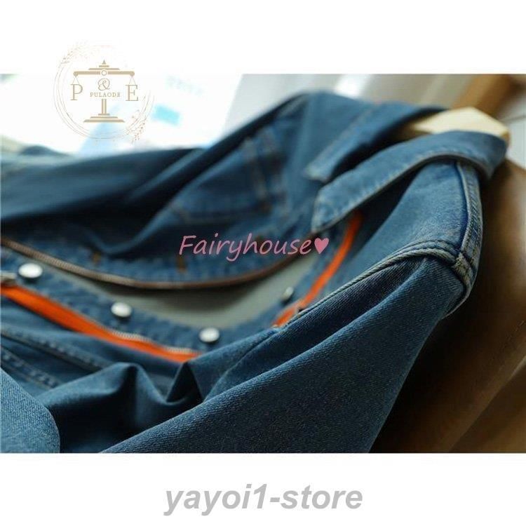 大きめ デニムGジャン