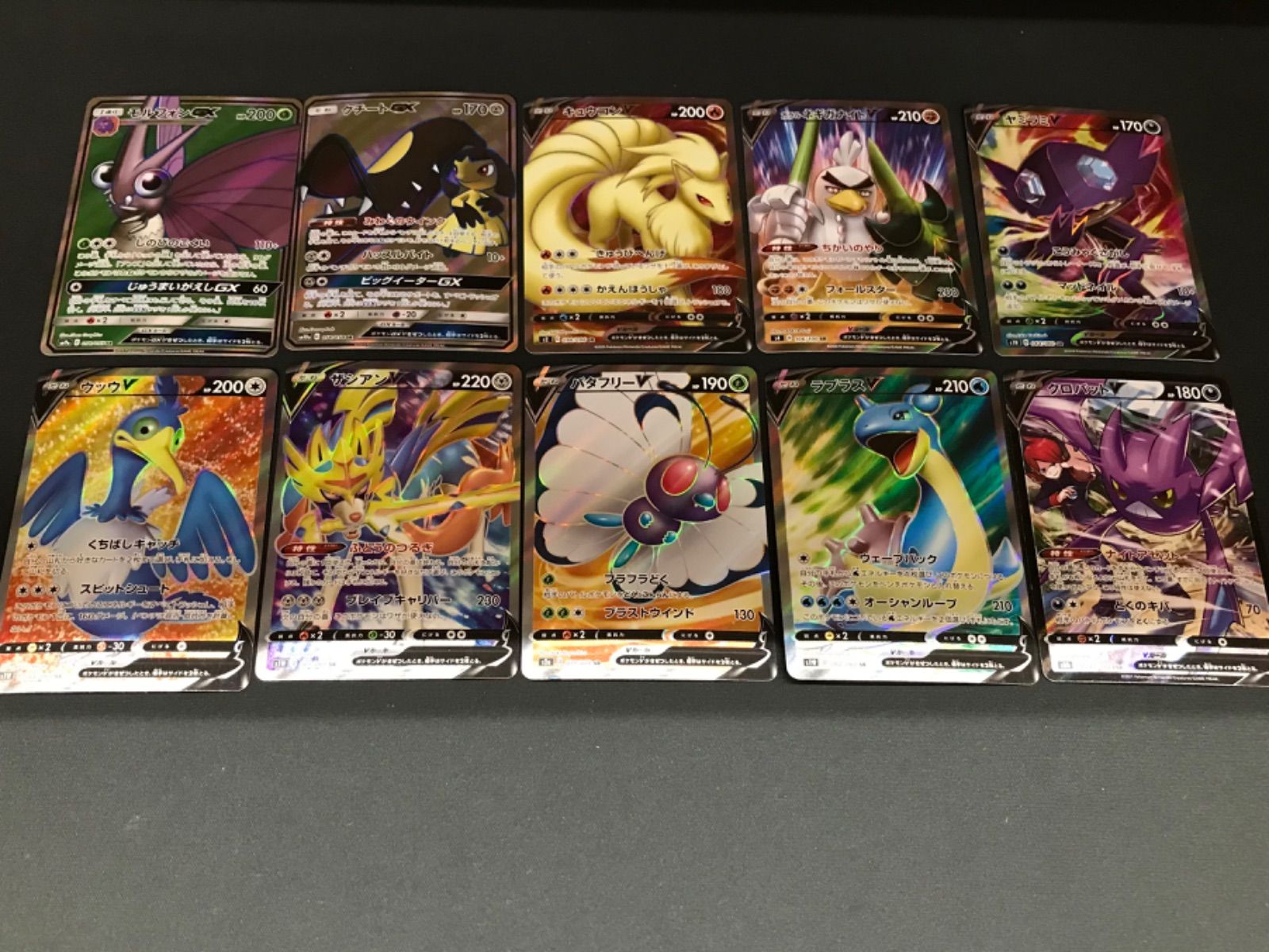 広店】ポケモンカード レギュ落ち 100枚 まとめ セット【362
