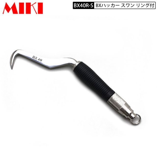 LD カードキャプターさくら 初回版 BOX*4付き全18巻セット 【公式通販】