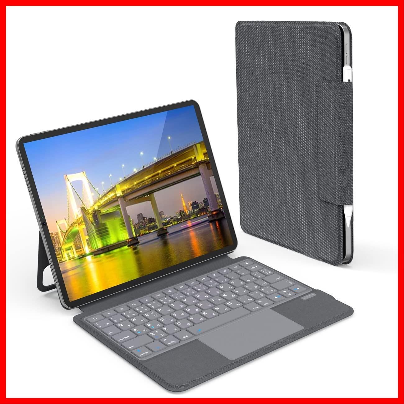 マジックキーボード 2025 iPad Air7 13inch ブラック マジック