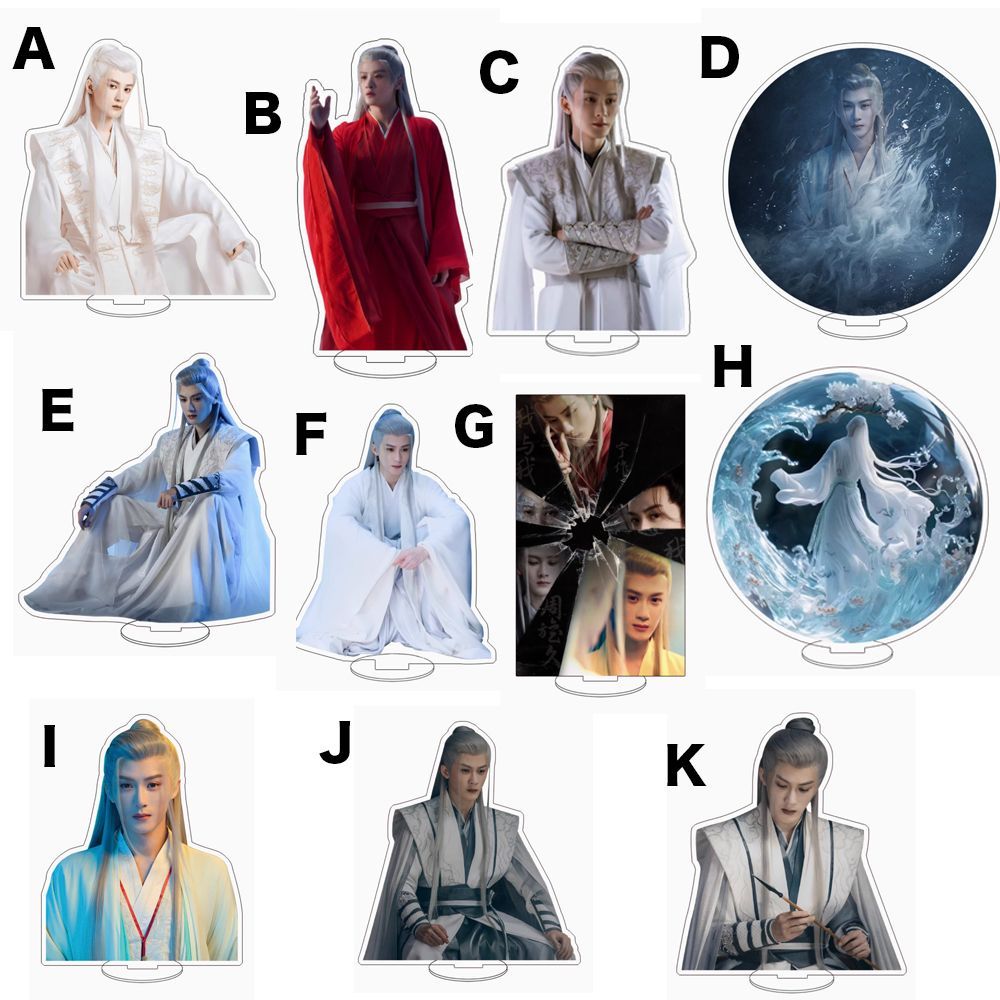 タンジェンツー 檀健次 くるくる回せるアクリルスタンド11点セット