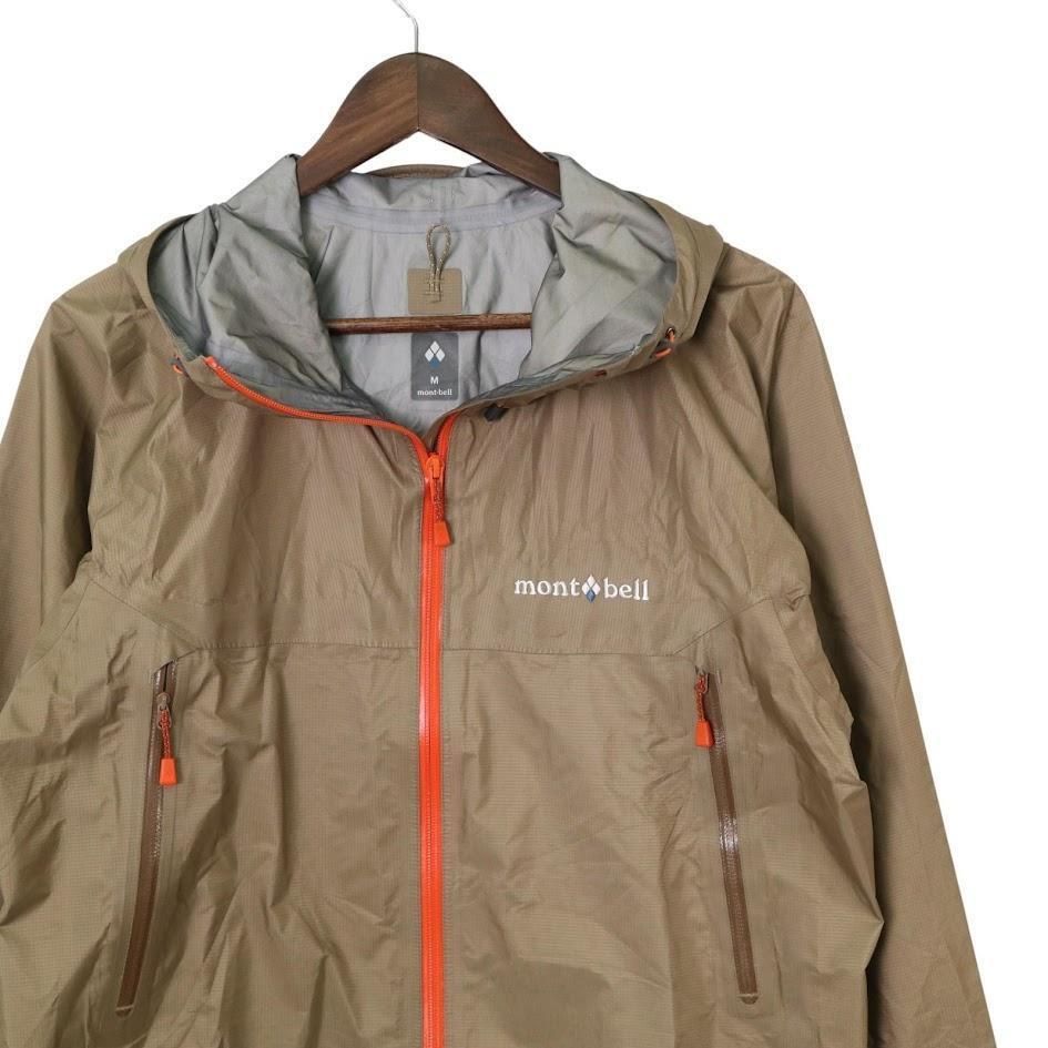 mont-bell モンベル GORE-TEX ゴアテックス ストームクルーザージャケット M メンズ 登山トレッキング アウトドア キャンプ 通勤通学