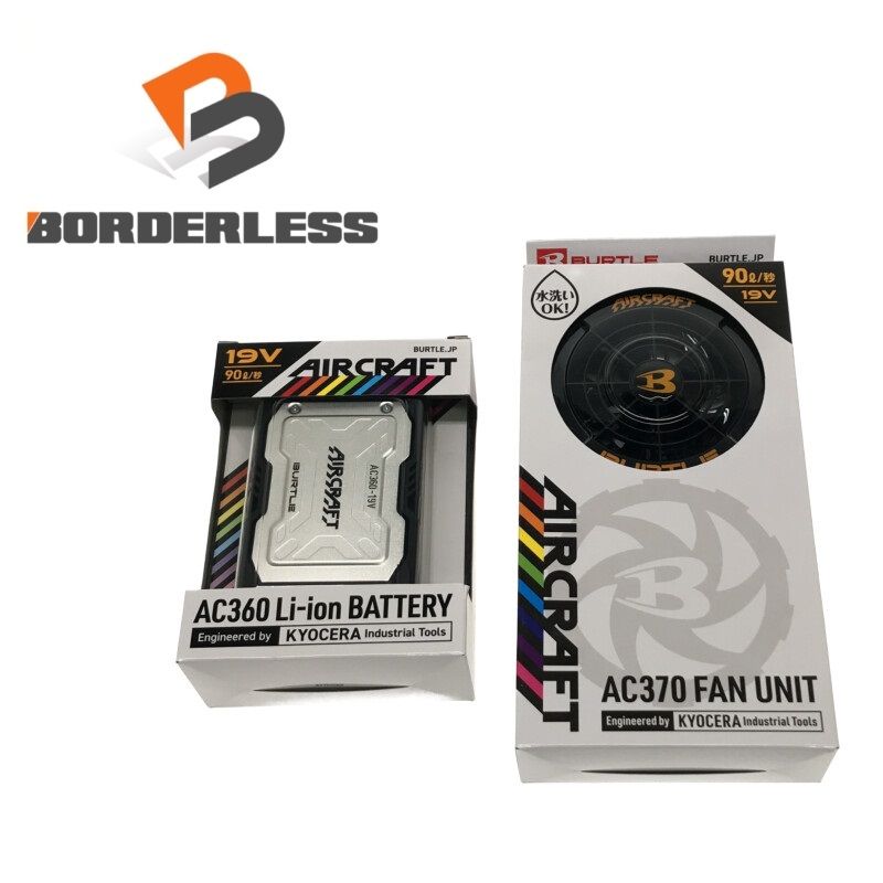 19V 新品　未使用　未開封　空調服　バートル　AC360 BURTLE ① BURTLE バートル(BURTLE) ハニーピンクファン+新型19V黒バッテリ